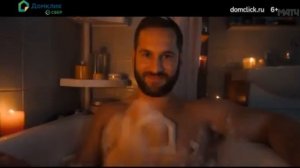 Домclick реклама 2022