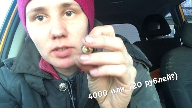 Акура MDX Избавляемся от ошибки VTM-4 за 120 рублей!) смотреть онлайн