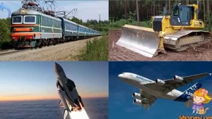 Транспорт в фотографиях 2 Мультики про машинки