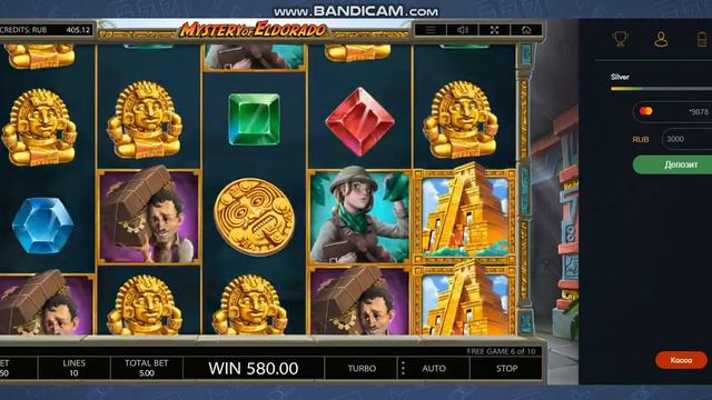 Mystery Of Eldorado по 5р х226 смотреть онлайн