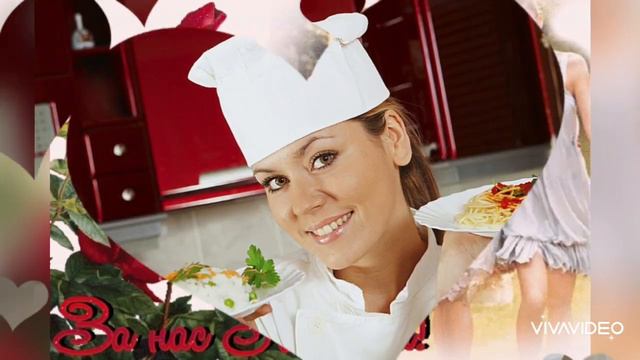 ДОРОГИЕ ПОДРУГИ МОИ....Ольга Кузьмичева--Дробышевская❤