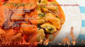 Рецепты из мидий - как приготовить мидий пошаговый рецепт - Рагу из мидий и томатов за 30 минут