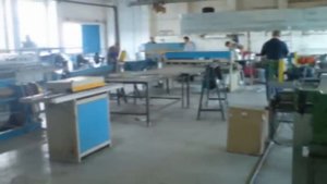 Вентиляция и кондиционирование