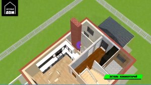 ?У тебя УЗКИЙ участок / КОМФОРТНЫЙ Двухэтажный Дом 7 на 9 с ОТЛИЧНОЙ планировкой