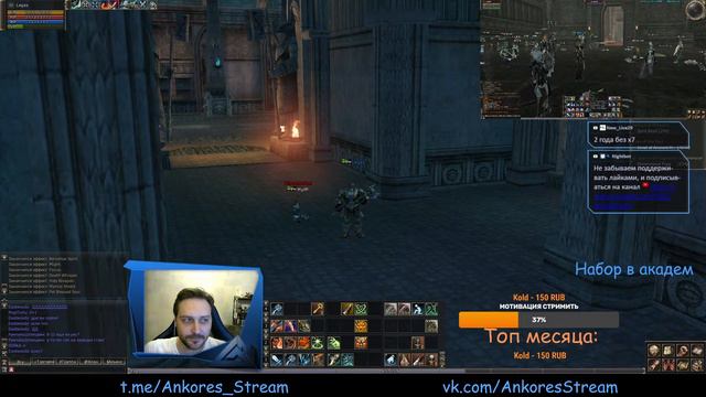 Asterios x7 Открытие кат, Топим Саб класс \ Респ Саб РБ \ Рефералка в описании смотреть онлайн