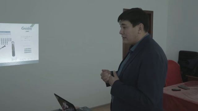 Использование RFID бирок. Семинары МСХ смотреть онлайн