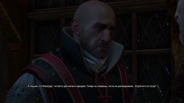 Ведьмак 3: Дикая Охота - Что будет, если найти дочь Кровавого Барона после Новиграда смотреть онлайн