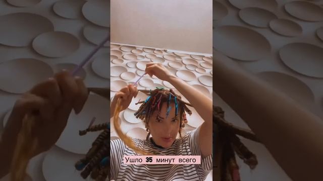 Афрокудри на трубочки #прически #длинныеволосы #afro #афропрически #кудри смотреть онлайн