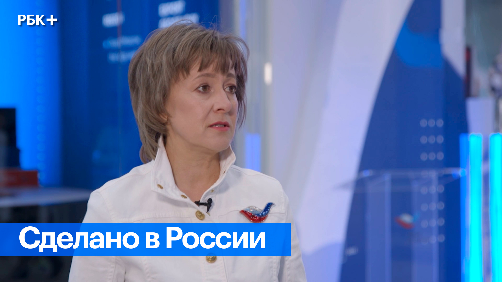 Экспортная повестка ПМЭФ
