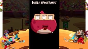 Мультик Игра для детей Энгри Бердс. Прохождение игры Angry Birds epic [18] серия