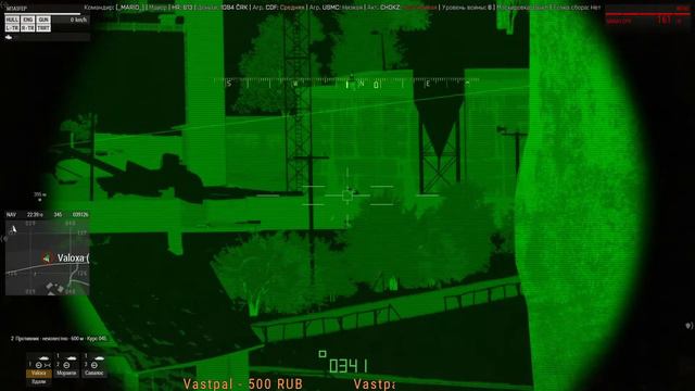 🔵 ARMA 3 - Antistasi Plus – Chernarus 2020 / СЕРВЕР #6