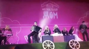 Г. Сукачёв Эй, ямщик! (cover live) анс. Воскресение, рук. И. Кулева, 14.02.19 Пермь