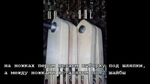 как сделать раскладной стул своими руками