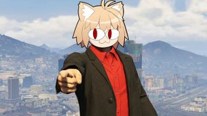 Дрекорта Neco Arc