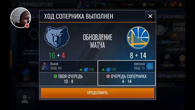 Видео игры 