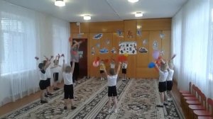 Упражнение с флажками и шарами 23 февраля