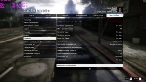 GTA Online i5 760 (разгон до 3800МГц), DDR3 16Гб, GTX 760 2ГБ DDR5
