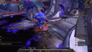 Атаксон локальное задние wowcircle 7.3.5 legion x4