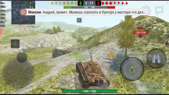 "World of Tanks BLITZ" межсезонье VII-VIII #34(зима) смотреть онлайн