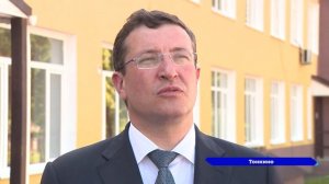 Рабочий посёлок Тонкино отметил своё 300-летие