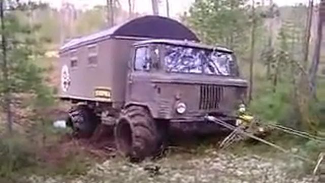 Газ 66 выехал на лебёдках смотреть онлайн