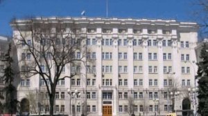 ростов на дону достопримечательности фото с описанием