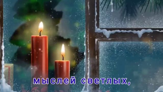 Добрый вечер! Желаю доброго вечера и доброй ночи! Красивая открытка с добрым вечером!