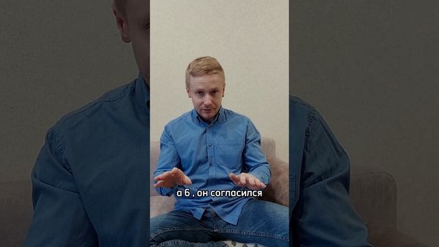 Что такое занижение на рынке недвижимости Покупка недвижимости без первоначального взноса.
