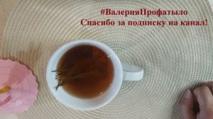 Головокружение, шум у шах, шатает при ходьбе. Помогает простое средство!