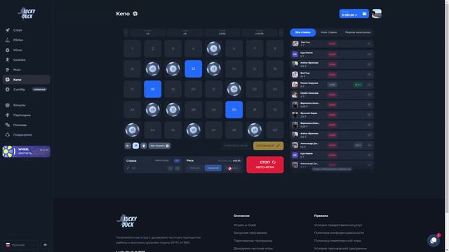 🔴 НЕРЕАЛЬНЫЙ КАМБЕК НА ЛАКИ ДАК ft. Nikon Show смотреть онлайн