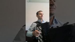 Баян "Ой цветет калина"