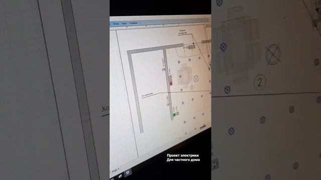 Создание проекта электрики для частного дома #дизайнинтерьера #дизайнпроект #пермь #электрик