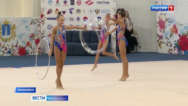 Красота и грация смотреть онлайн