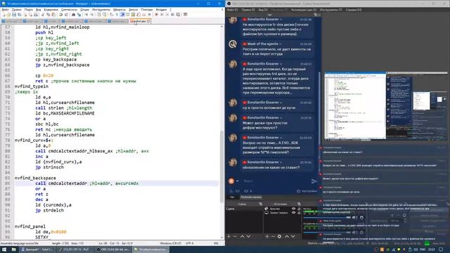 NedoOS: search files in Nedovigator смотреть онлайн