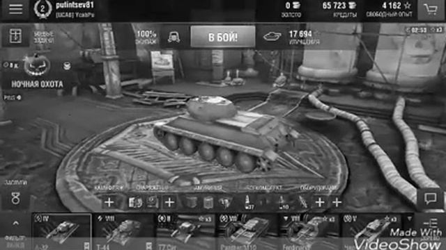 Обзор А-32 WOT Blitz смотреть онлайн