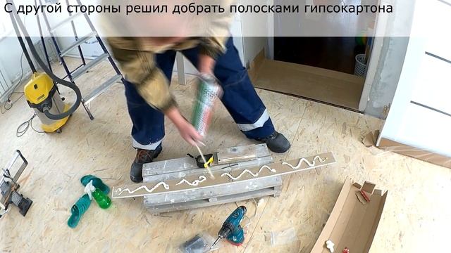 Интересное Видео Простой Установки Межкомнатных Дверей Своими Руками Домашним Мастером 31го Уровня смотреть онлайн