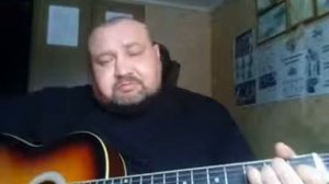 Песни под гитару - Идёт этап... (М. Круг)