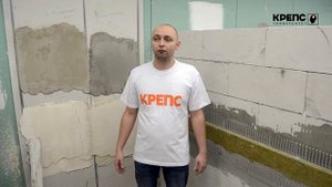 В чем отличие сухой шпаклевки от готовой шпаклевки?