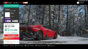 ПРОИГРАЛ 10 🤑 МИЛЛИОНОВ!!!! АУКЦИОН Forza horizon 4 ОПУСТЕЛ!!! Forza horizon 4 АУКЦИОНЫ