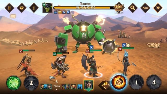 AWAKEN CHAOS ERA! ГИЛЬДИЙСКИЙ БОСС. СТИХИЯ ДЕРЕВО. СКОРОСТЬ БОССА? ГАЙД ДЛЯ НОВИЧКОВ смотреть онлайн