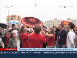 Канал «Подмосковье» о «Полете к Солнцу», Москва, апрель 2012. Запуск стратостата Levenhuk-1