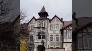 Дом Александра Васильева в Зеленоградске