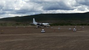 Посадка и руление Ан-24 на грунте