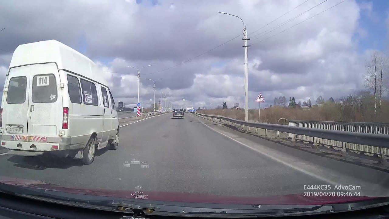 Поездки по Череповцу №139. ч.2 смотреть онлайн