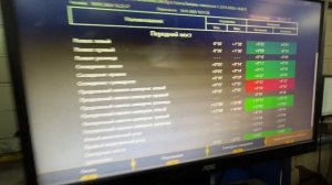 Suzuki Jimny - новые рычаги - очередной сход-развал