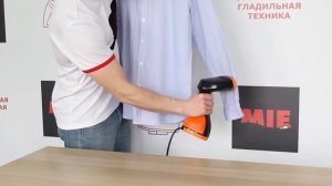 Ручной отпариватель MIE Graze New - Видеоинструкция