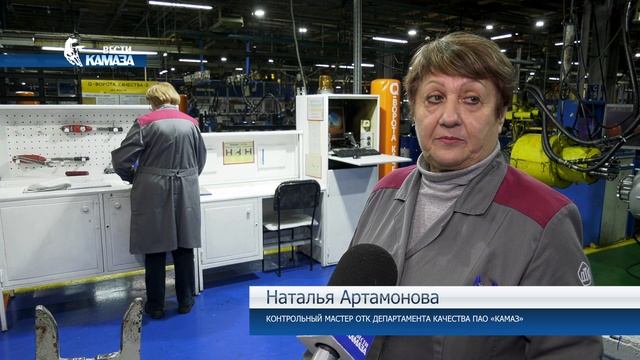 Лариса Рябкова — бригадир автомобильного завода «КАМАЗа»