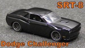 Dodge Challenger SRT-8 / Jada / Масштаб 1:32 / Масштабная модель автомобиля