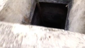 Гора кинжал