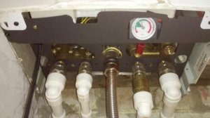 Настенный газовый котел BAXI Eco Four 24 F